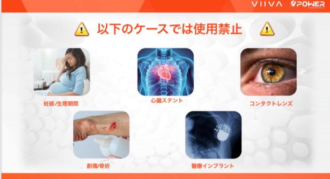 K*i様 V POWER テラヘルツ全身ドライヤー 新品・未使用（箱入り）