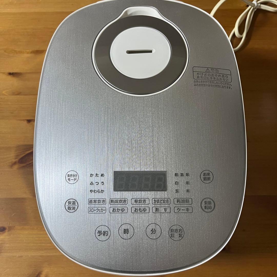 新品 HANZO 土鍋加工炊飯器 DT-NSH1811-A 5.5合炊き - メルカリ