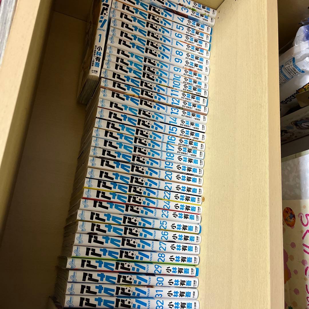 アオアシ1〜32巻 漫画 アオアシ1〜32巻 バラ売り不可 小林 有吾 サッカー - メルカリ