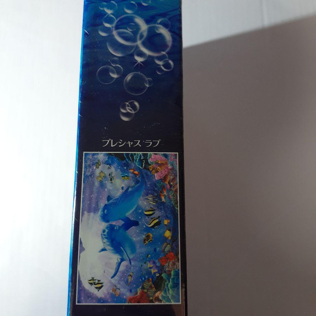 廃盤 未開封 ラッセン 1000ピース ジグソーパズル 「プレシャス ラブ