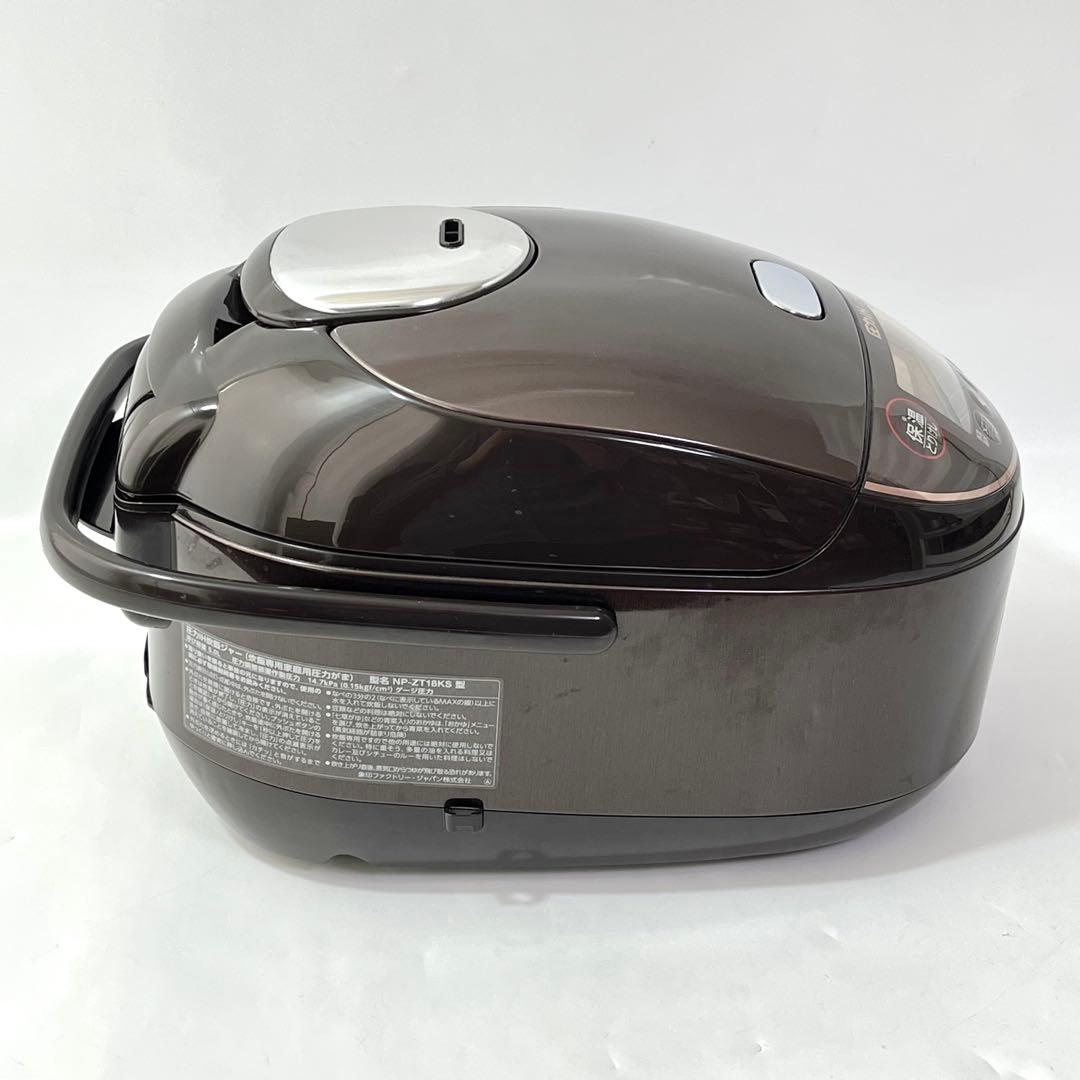(つ70)象印 NP-ZT18KS 一升 圧力IH炊飯器 ブラウン 1.8L