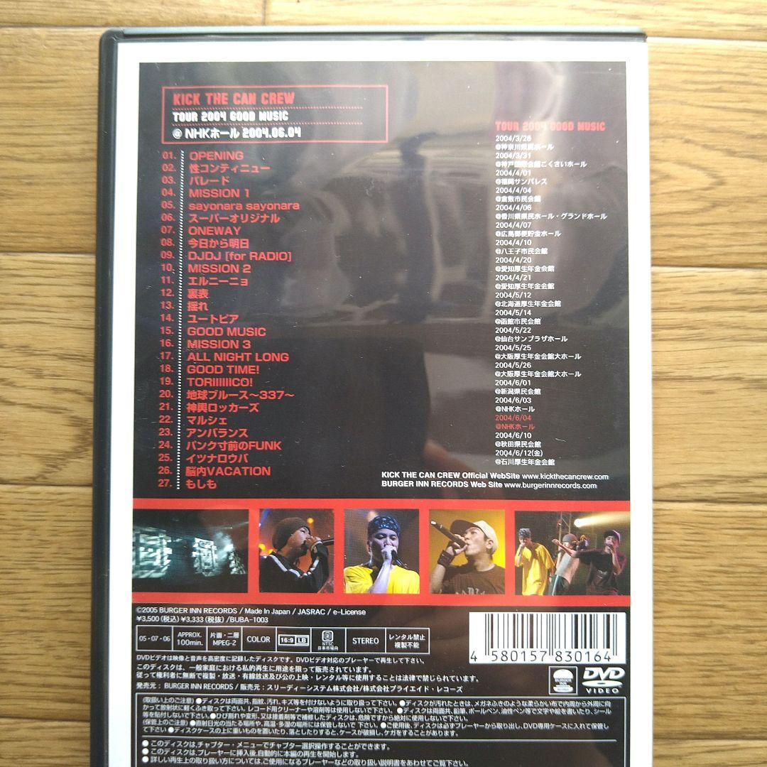 KICK THE CAN CREW DVD 2003 2004 NHKホール - メルカリ