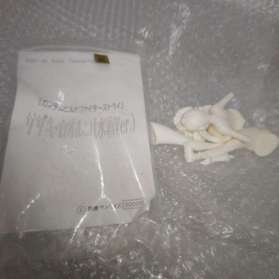 サザキ・カオルコ 水着Ver. ガレージキット ガンダムビルド