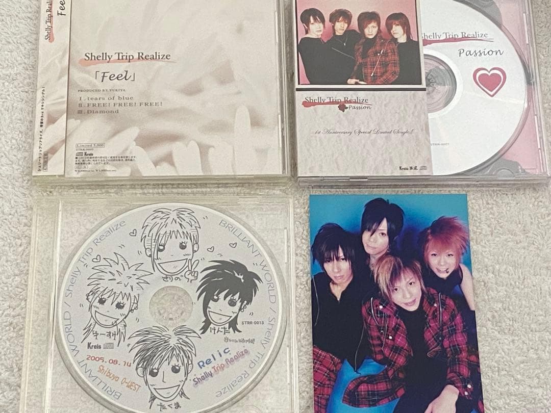 Shelly Trip Realize / 『Passion』『Relic』ほか - メルカリ