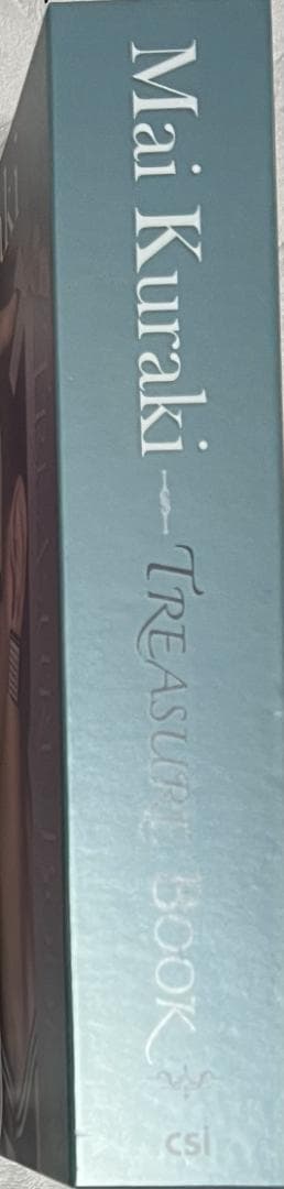 Mai Kuraki Treasure Book - メルカリ