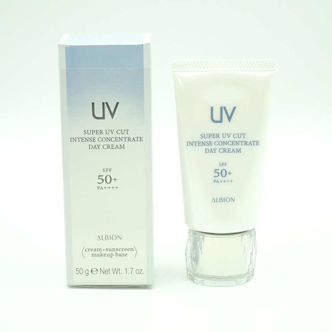 アルビオン　スーパー　UV　カット　インテンスコンセントレート　デイクリーム スーパー UV カット インテンスコンセントレート デイクリーム｜ALBION
