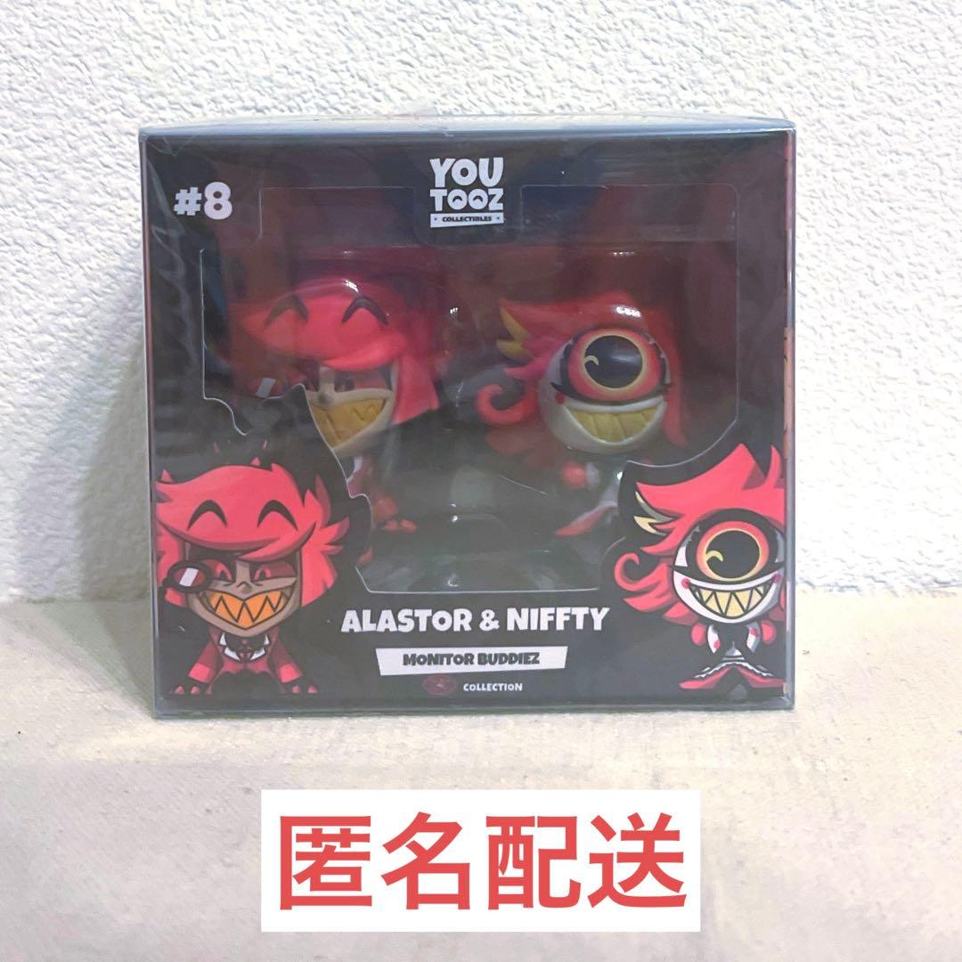 ハズビンホテル YOUTOOZ モニターフィギュア アラスター＆ニフティ Amazon.co.jp: Youtooz Hazbin Hotel モニターフィギュア 2体セット