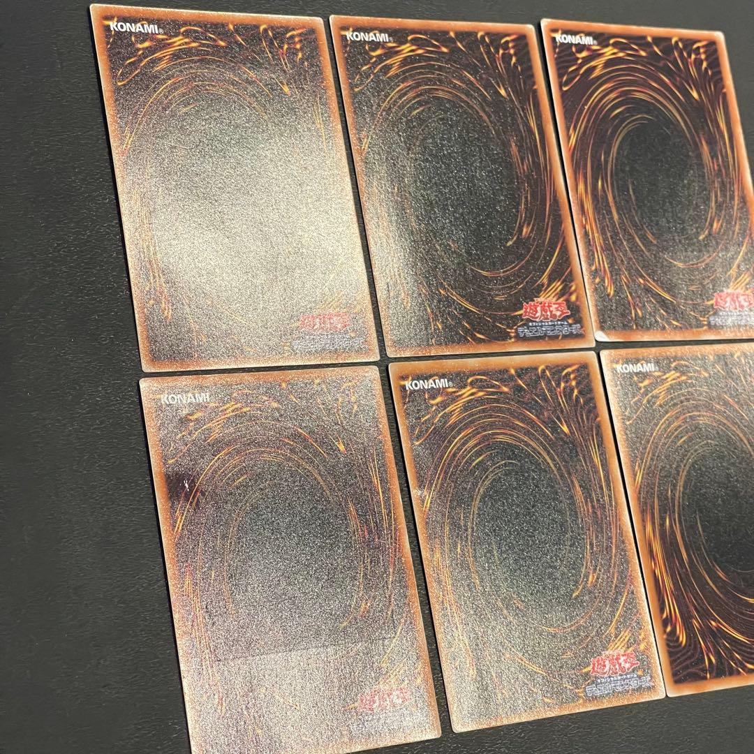 遊戯王 地縛神 レリーフ 6種 各1枚 - メルカリ