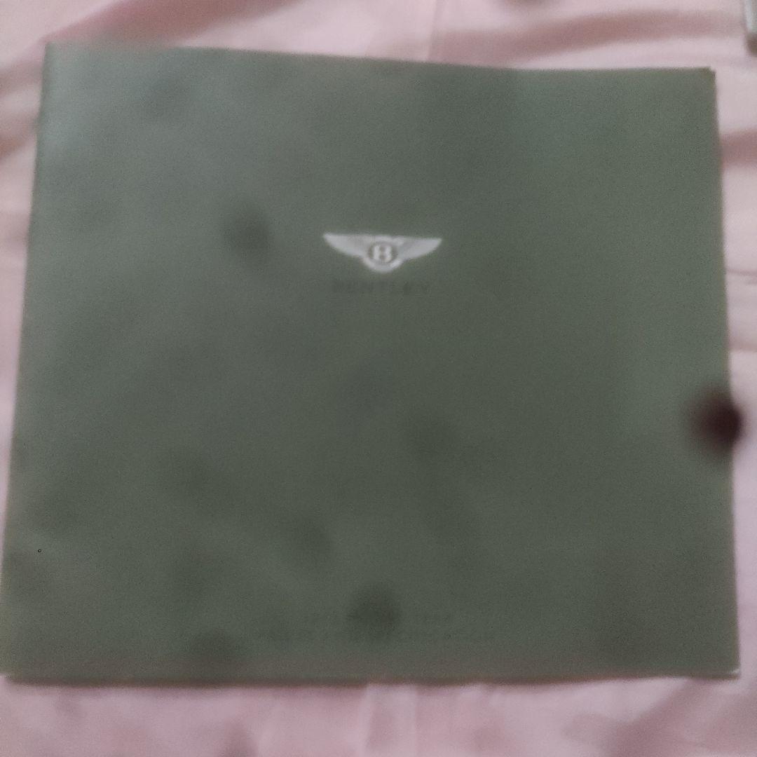 ベントレー ミュルザンヌ オーナーズハンドブック