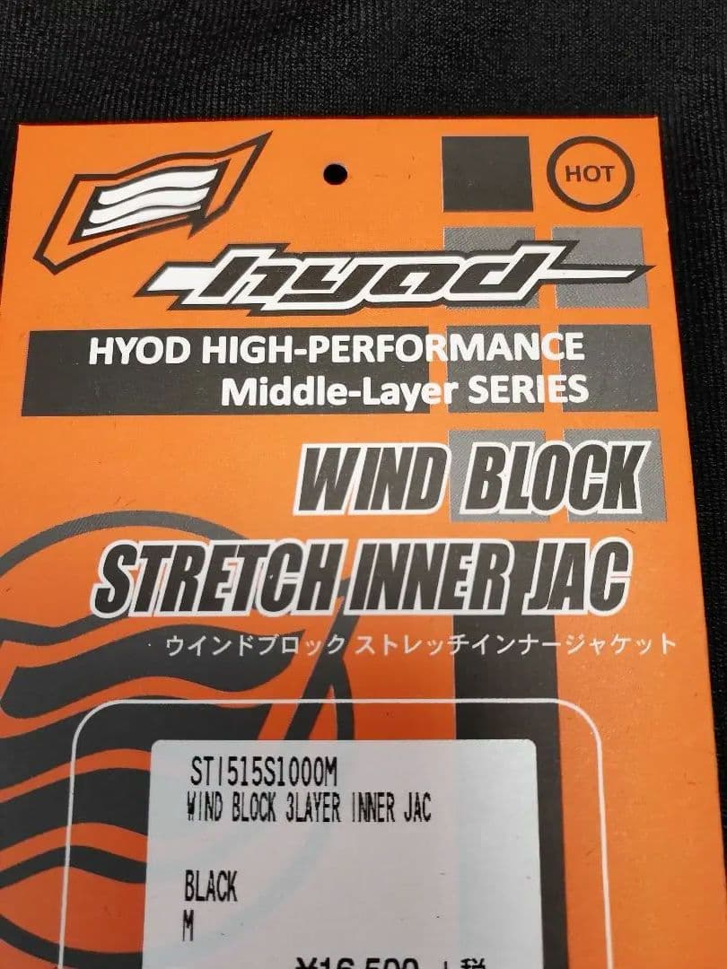 hyod ヒョウドウ WIND BLOCK STRETCH INNER JAC