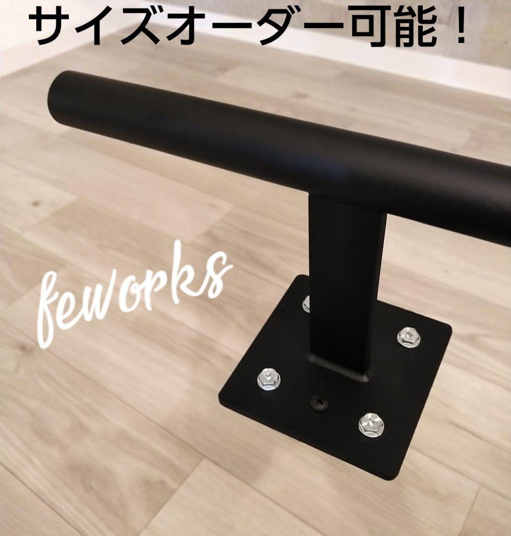 うんてい 懸垂バー 雲梯 室内遊具 自宅 子供大人 トレーニング 天井 自宅