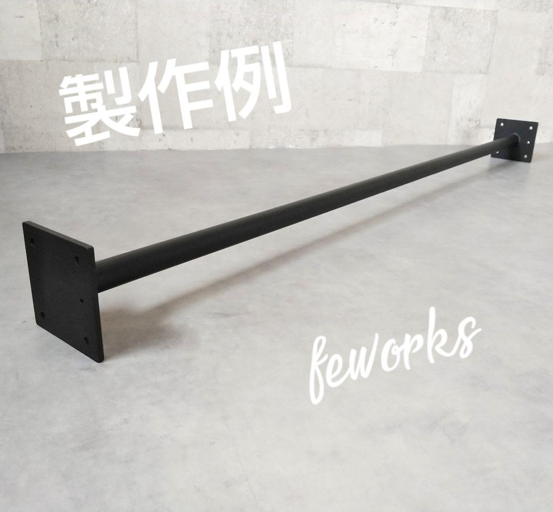 うんてい 懸垂バー 雲梯 室内遊具 自宅 子供大人 トレーニング 天井 自宅