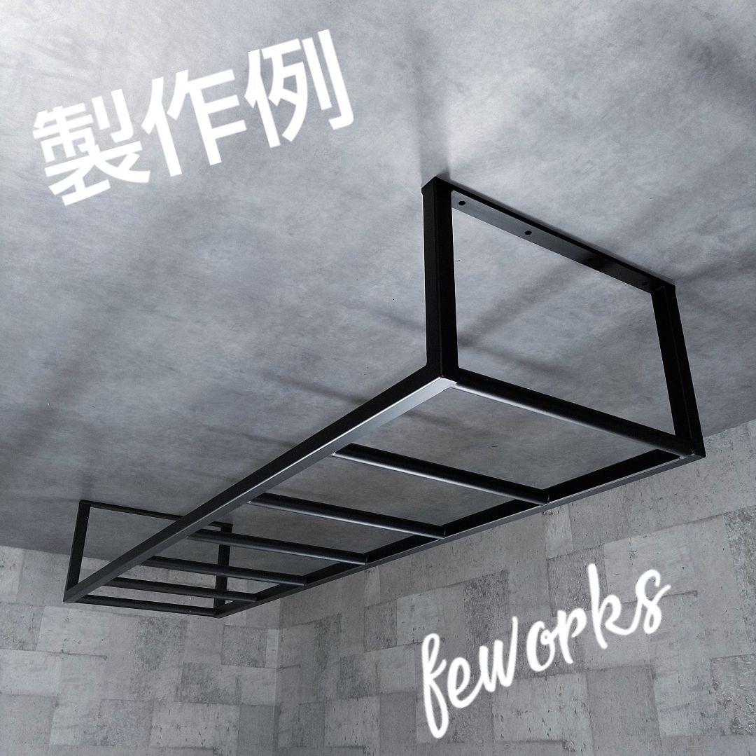 うんてい 懸垂バー 雲梯 室内遊具 自宅 子供大人 トレーニング 天井 自宅