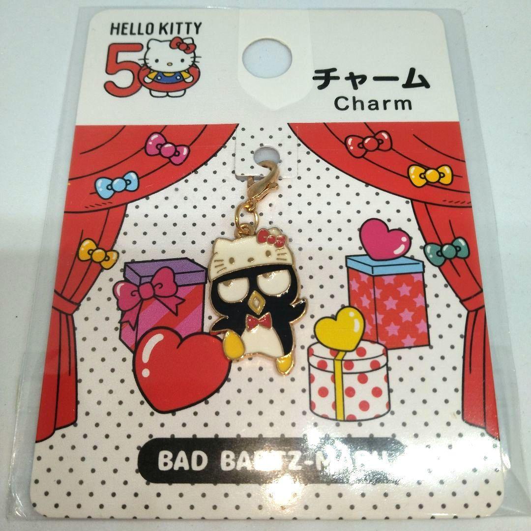 新品未開封】ハローキティ 50周年 バッドバツ丸 チャーム レア - メルカリ