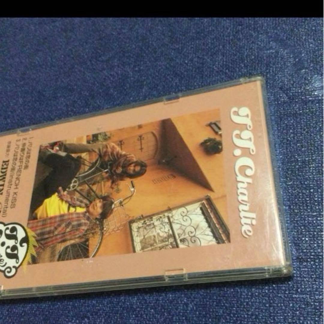 TT.Charlie 天才てれびくん パリは恋の街 8センチ8cmシングルCD