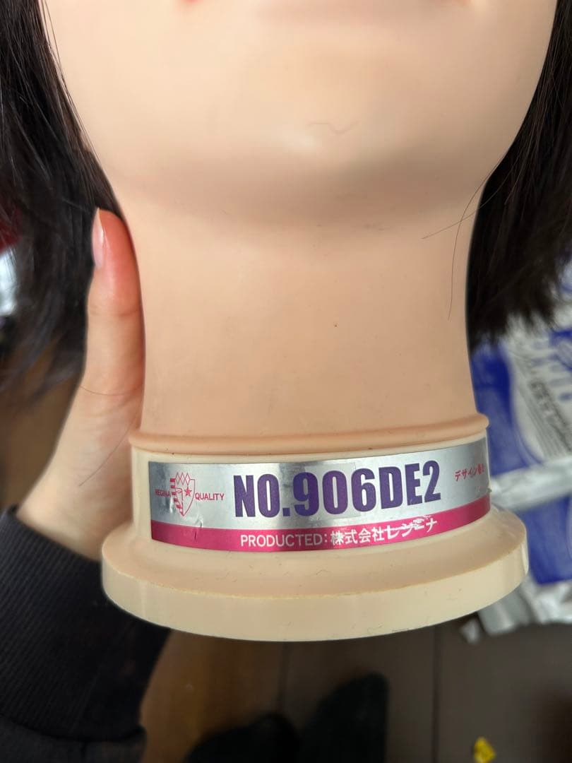 美容国家試験ワインディング、オールウエーブ用具 美容師国家試験用具1