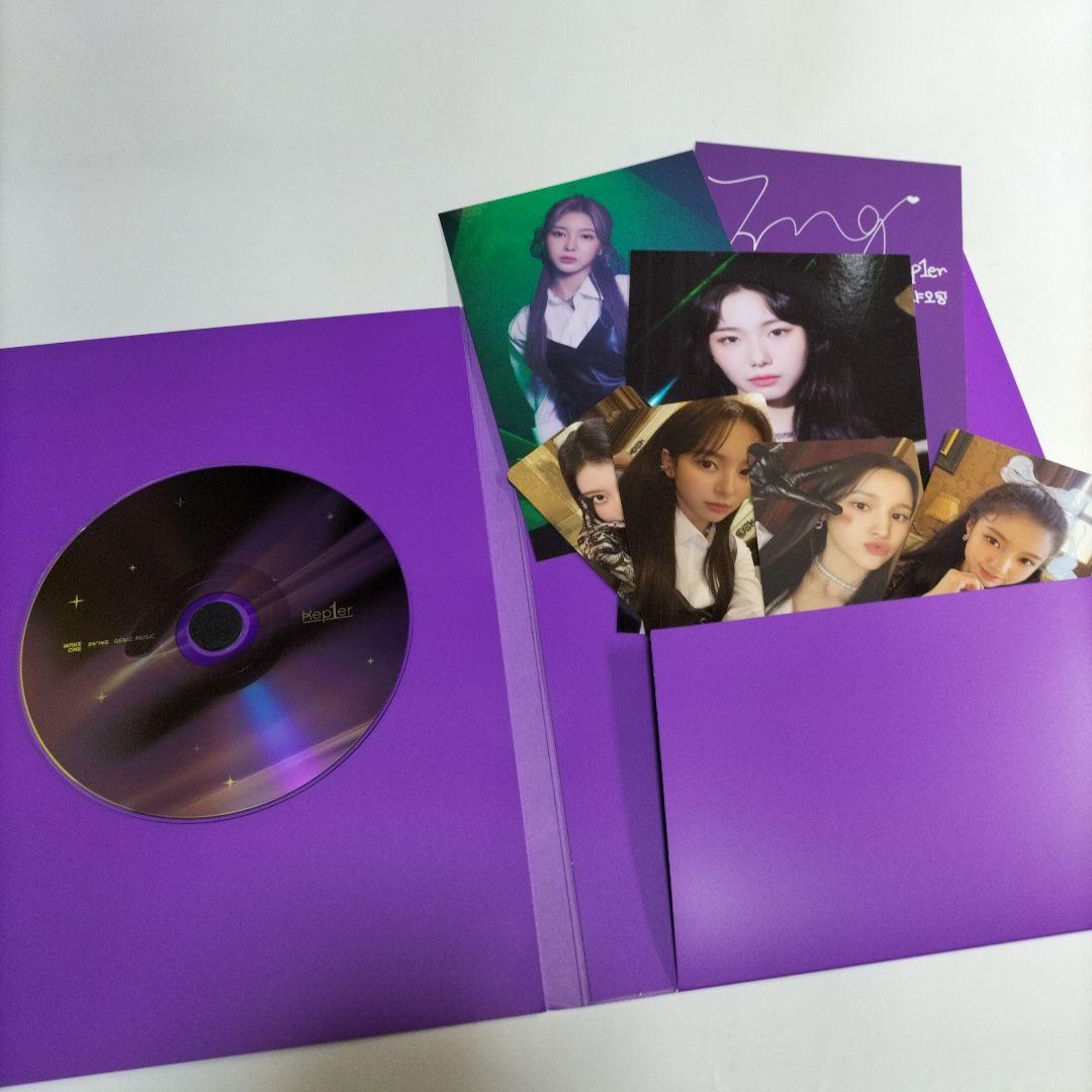 12000⭐kep1er ヨンウン YOUNGEUN 本人直筆サイン⭐ケプラー⭐ - メルカリ