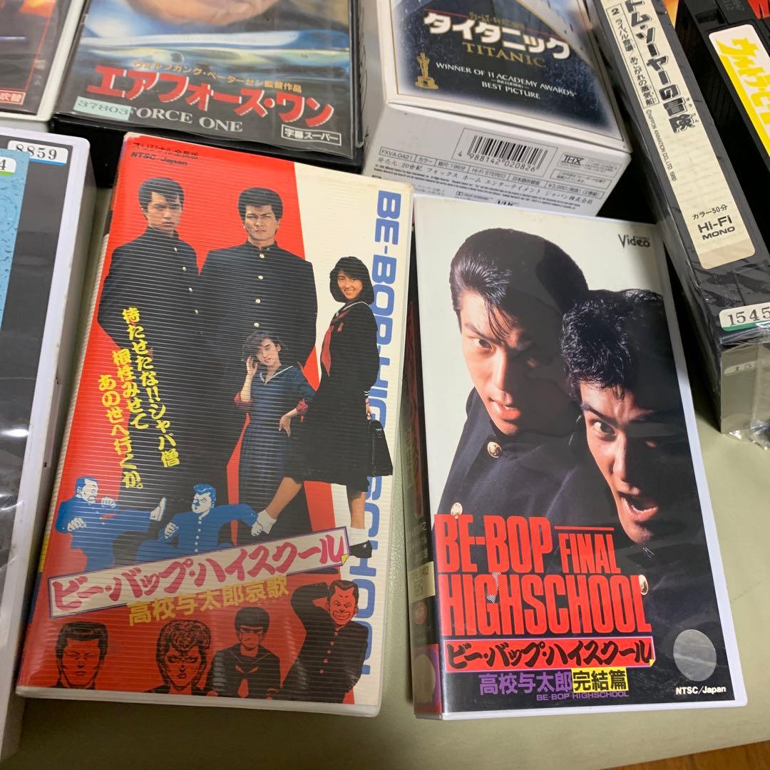 VHS まとめ売り - メルカリ