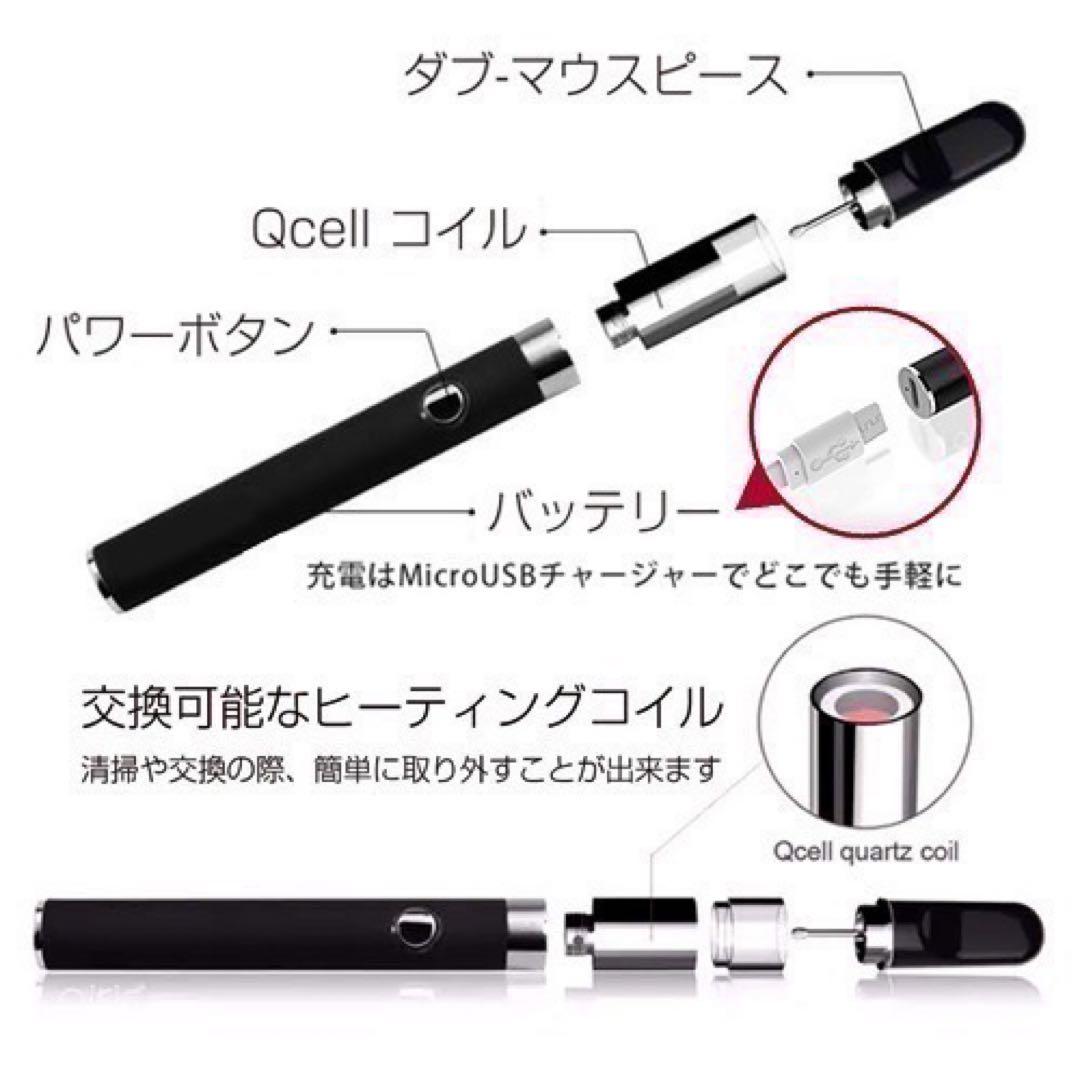 VMC FULL HEMP90% CBN WAXアムネシア ディーゼル＋ベイプ白 - メルカリ