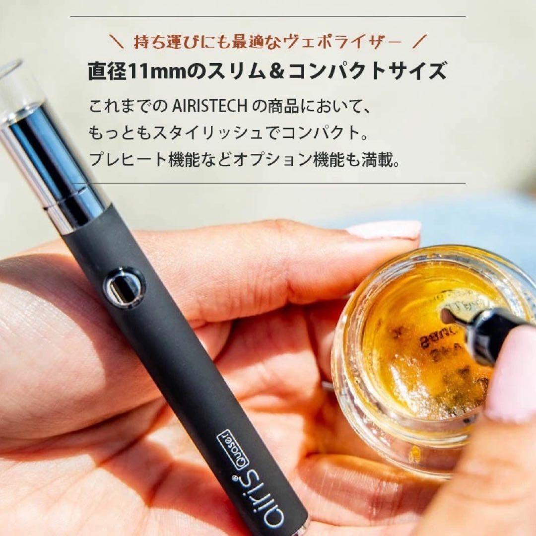 VMC FULL HEMP90% CBN WAXアムネシア ディーゼル＋ベイプ白 - メルカリ