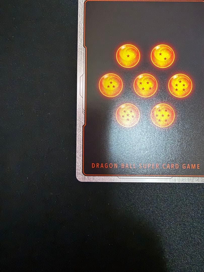 ドラゴンボール フュージョンワールド 占いババ パラレル SB01-049