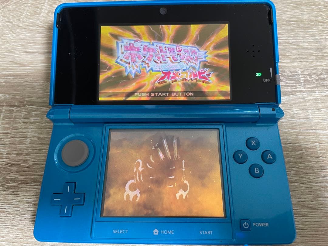 ポケモン DSソフトセット ダイヤモンド〜サンムーン - メルカリ