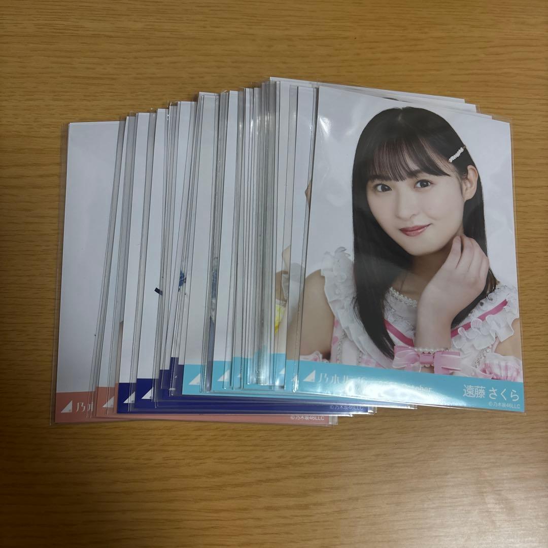 乃木坂46 生写真 スペシャル衣装33 他32枚 - メルカリ