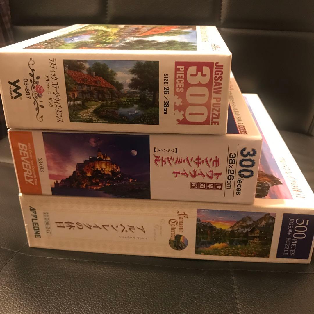 ジグソーパズル 300ピース 500ピース パズルまとめ売り 風景 - メルカリ