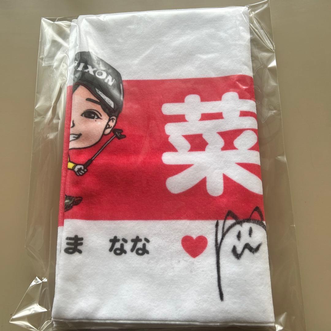 菅沼菜々プロ直筆サイン入り応援タオル 菅沼菜々さんの応援タオル | 女子プロゴルフが大好き〈でん〉ねん