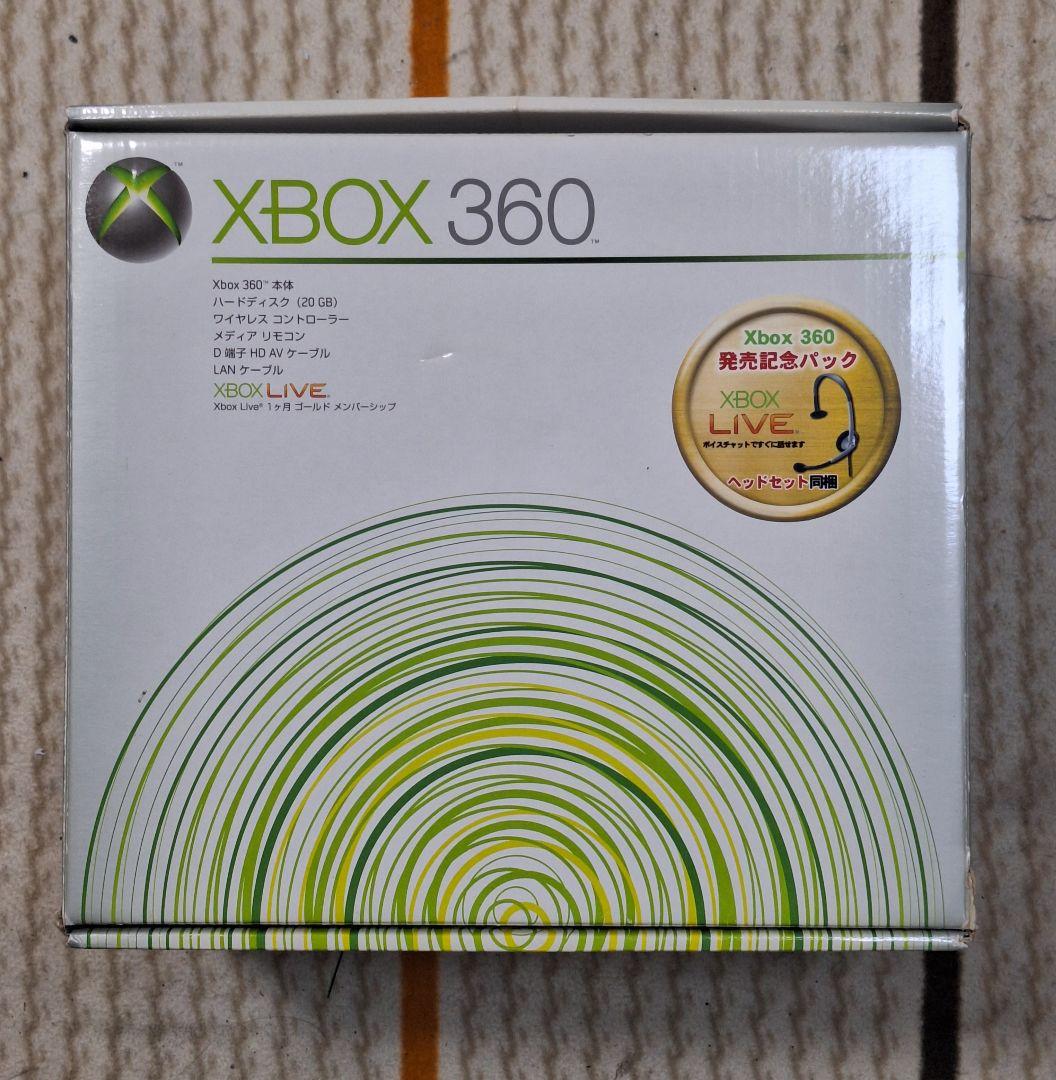 ★X-BOX 360 本体(未使用に近い)&付属品（使用有り） 2026年最新】Yahoo!オークション -xbox 360 本体の中古品・新品・未