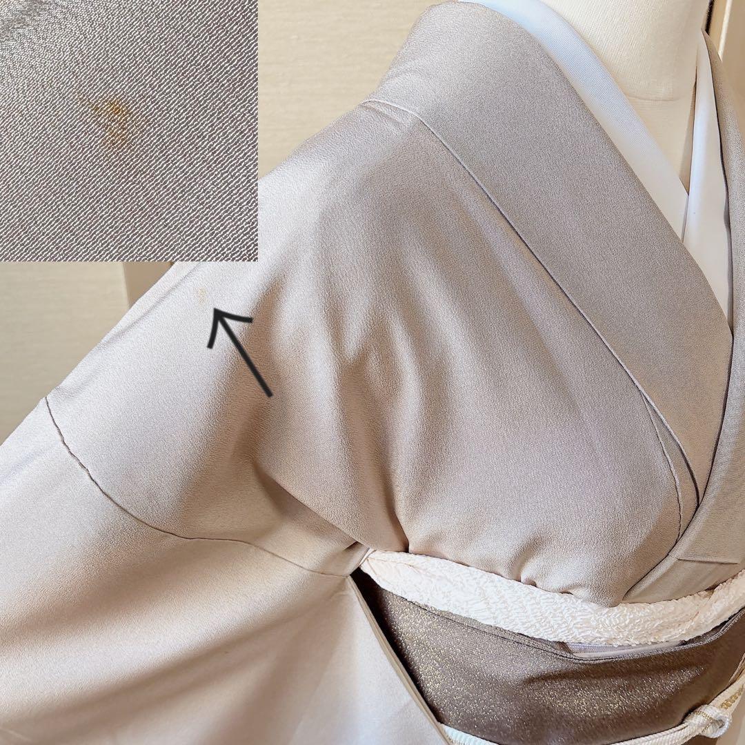 正絹 付け下げ フルセット 裄65 卒業式 入学式 お宮参 袋帯 S グレー