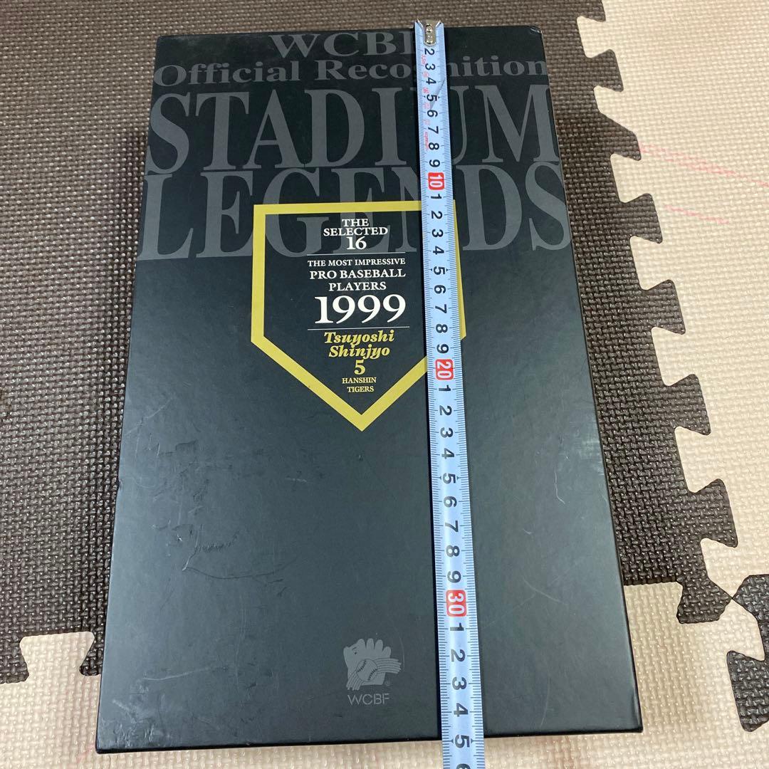 新庄剛志 WCBF STADIUM LEGENDS THE SELECTED16 - メルカリ