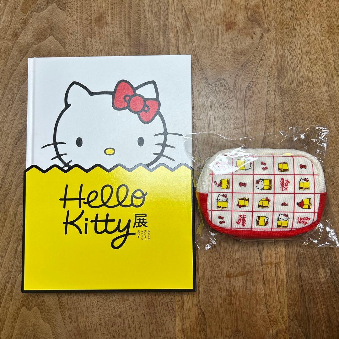 こぐま会 ハローキティゼミ モコモコゼミ 年長一年分ハローキティゼミ