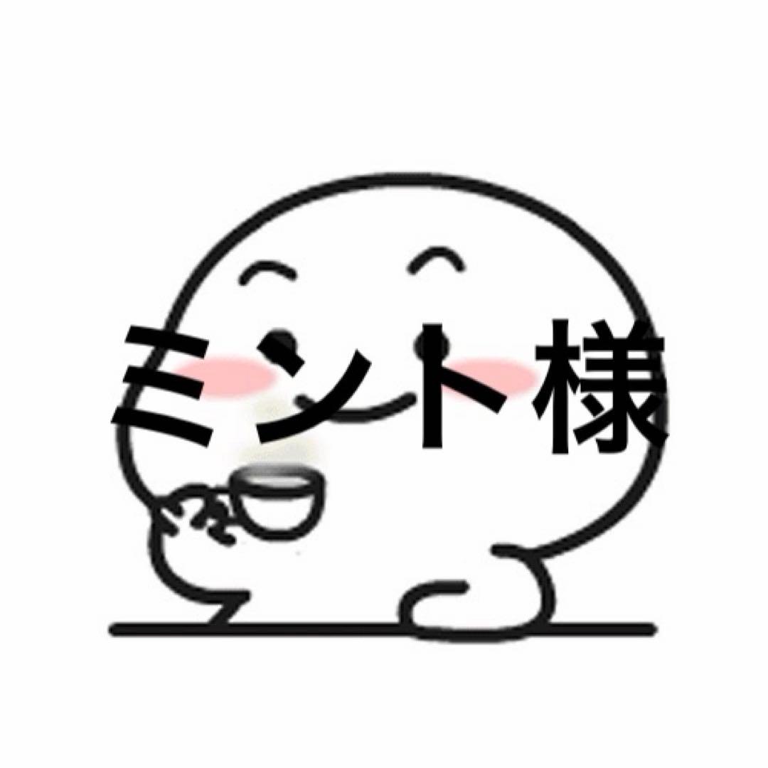 ミント Nike Air Pegasus 2005 Bicoastal First Copy Shoes - BUYON