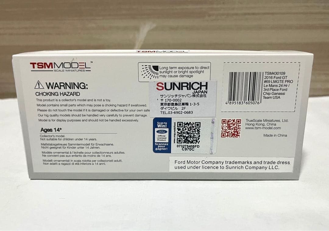 Anybuy 公式アカウント1号機 専用 - メルカリ