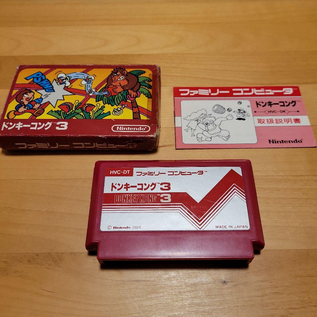 希少・中古】ドンキーコング3 ファミコン用 箱、説明書付 - メルカリ