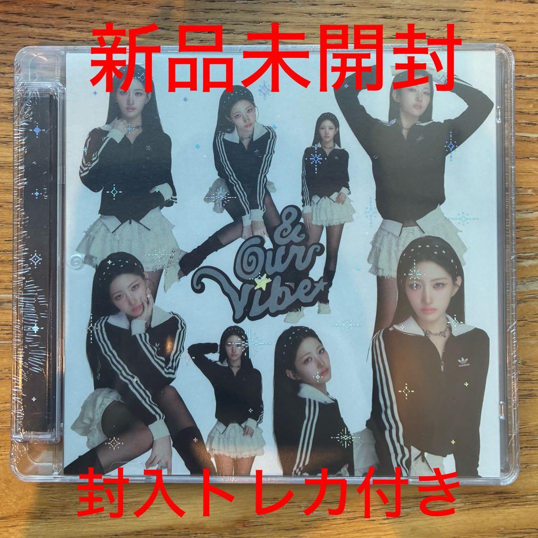 商品の説明必読】W.N.T✩.*˚様 リクエスト 2点 まとめ商品 - メルカリ