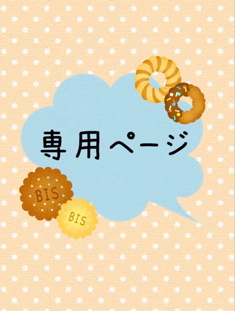 maまmaまページ ポケモンカード151 R】スターミー 121/165 - マナソース