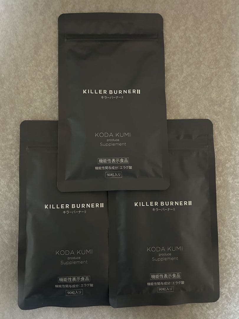 キラーバーナー2ダイエットサプリメント 90粒✖️3袋 公式_正規販売店】3個セット キラーバーナー II ダイエットサプリ 倖田