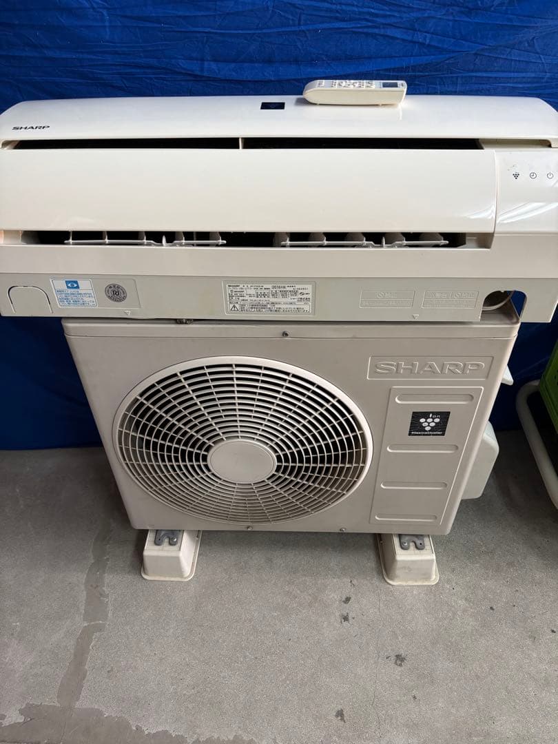 取付込☆SHARP AY-Z22-W エアコン 6畳用 プラズマクラスター 中古 AY-L63H2-W プラズマクラスター25000搭載のコンパクト・ハイグレード
