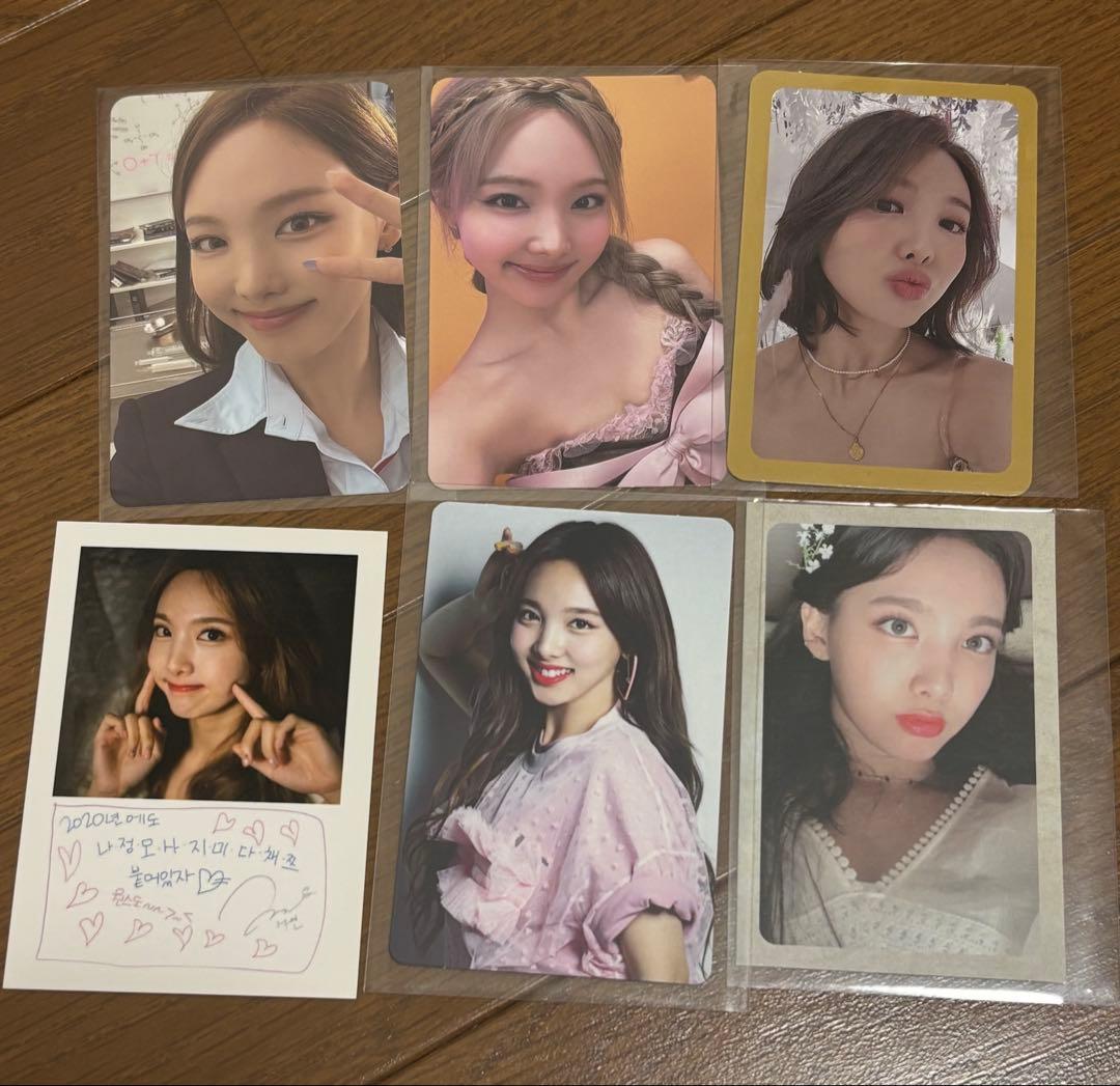 TWICE ナヨン トレカ セット - メルカリ