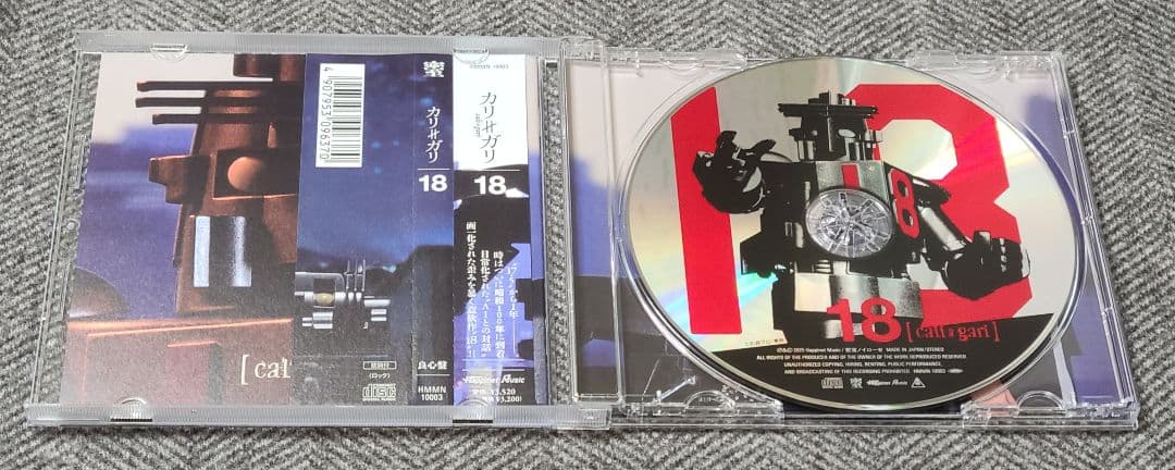 cali≠gari 18 良心盤 - メルカリ