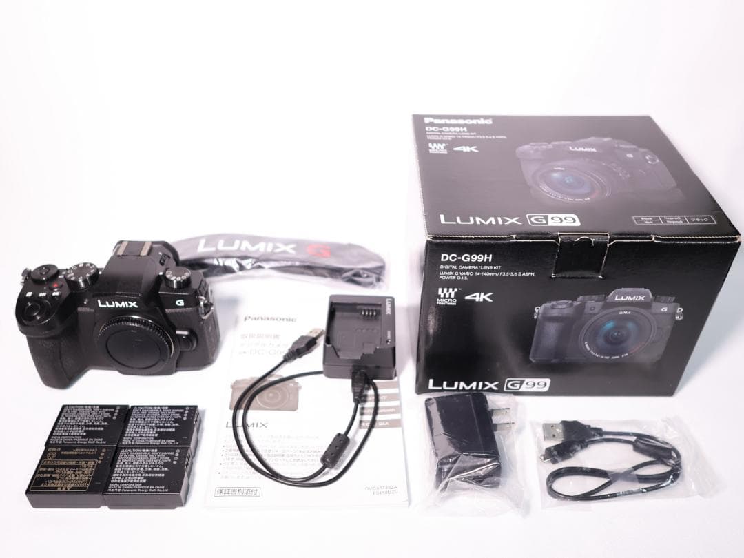 Panasonic パナソニック DC-G99　美品 価格.com - パナソニック LUMIX DC-G99 ボディ 価格比較