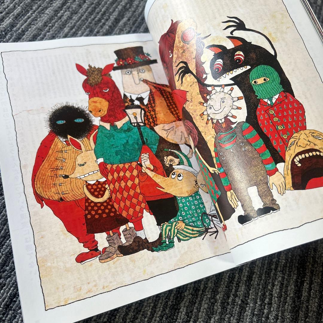 ROCKIN'ON JAPAN 2015年11月号 米津玄師 - メルカリ