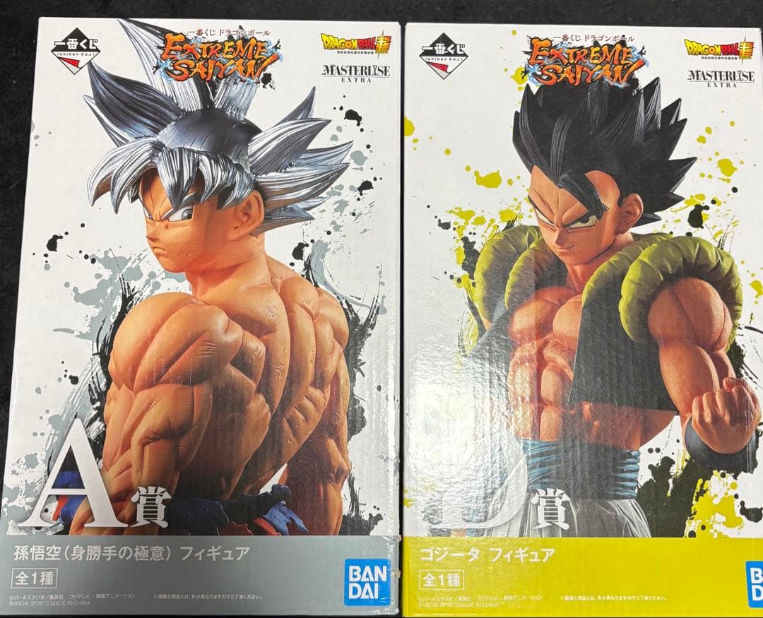 ドラゴンボール EXTREME SAIYAN A賞B賞C賞D賞ラストワン - メルカリ
