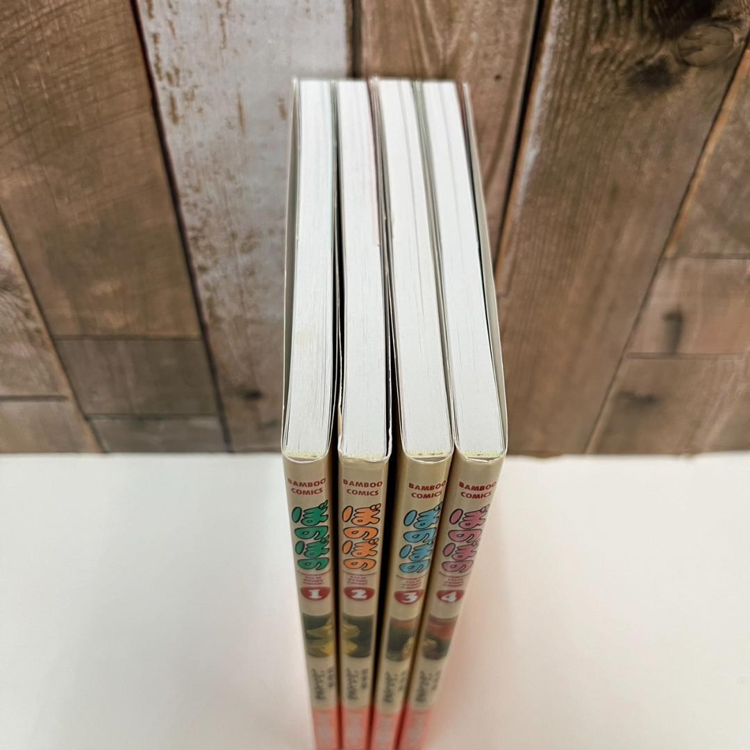 映画 ぼのぼの フィルムコミック 全4巻完結セット いがらしみきお