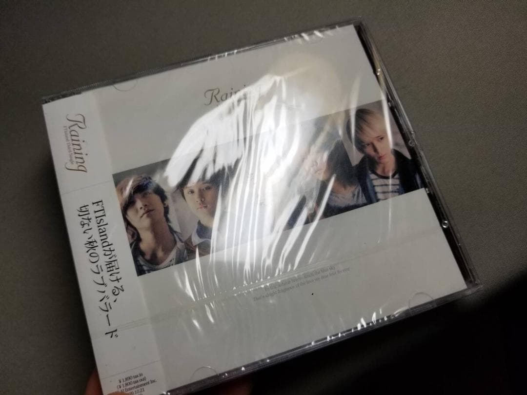 FT/Raining(DVD付)未開封＊ケース割れ◇AIMA0903