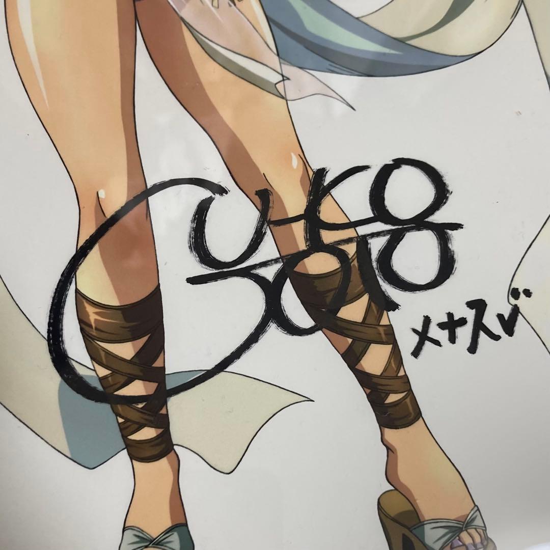 複製原画　クイーンズブレイド 直筆サイン入り　メナス