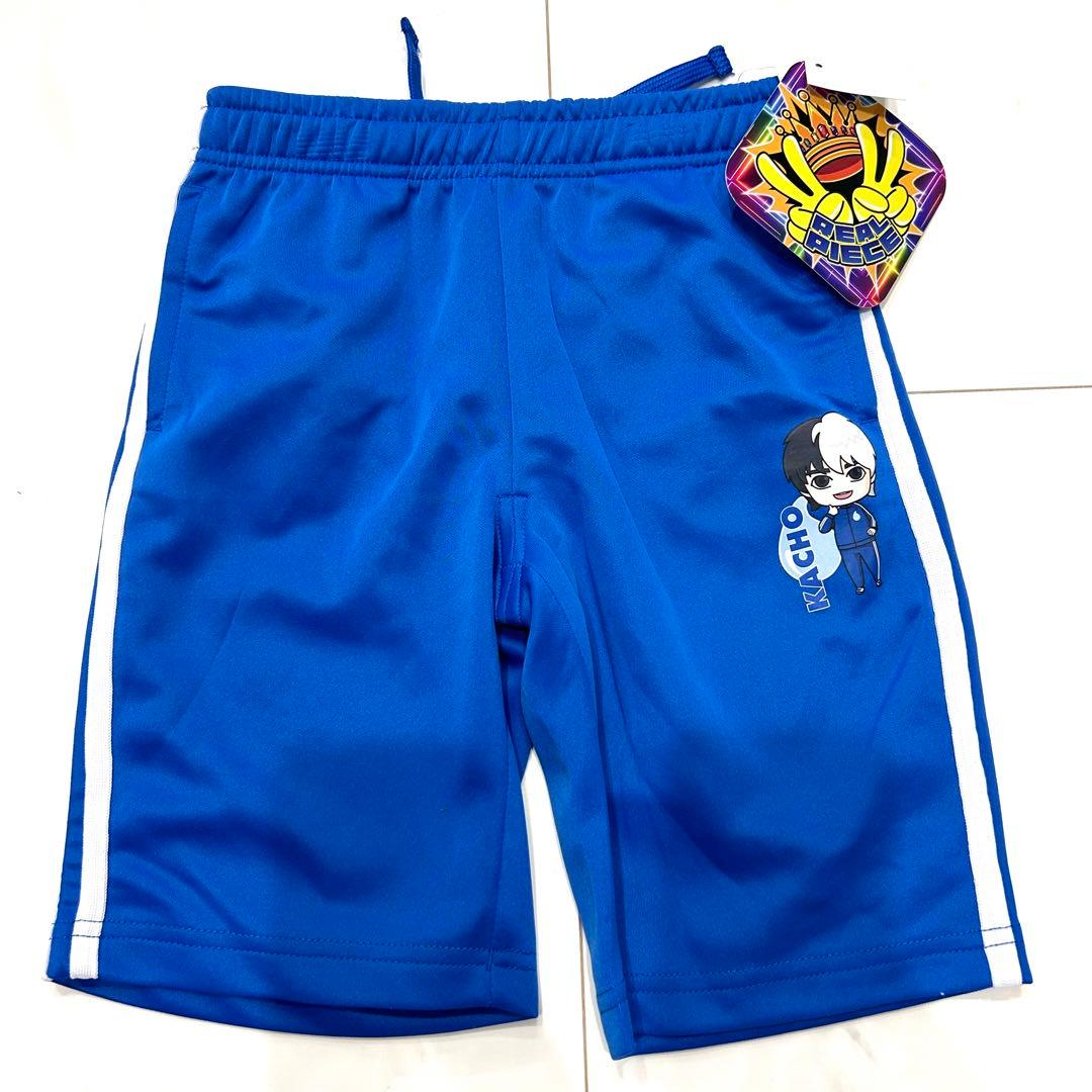 ♡リアルピース♡ セットアップ Tシャツ ハーフパンツ ズボン キッズ