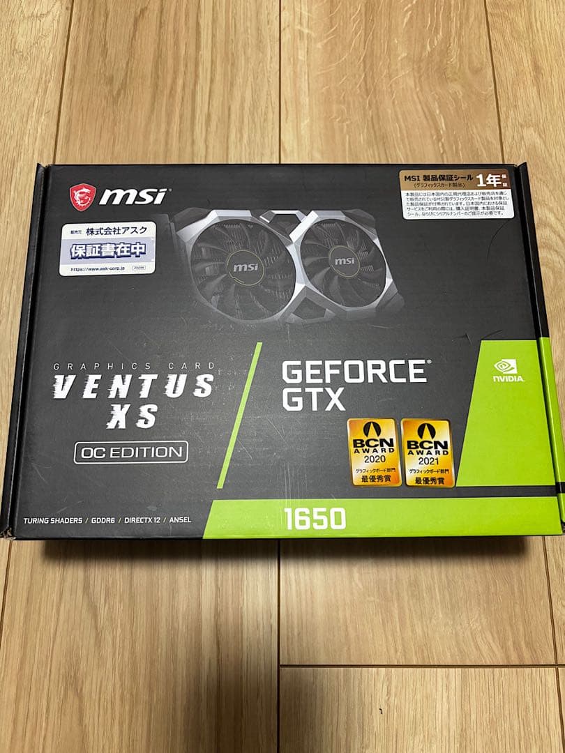 MSI GeForce GTX 1650 D6 VENTUS XS OC グラボ GeForce GTX 1650 D6 VENTUS XS OCV1 | MSI グラフィックボード